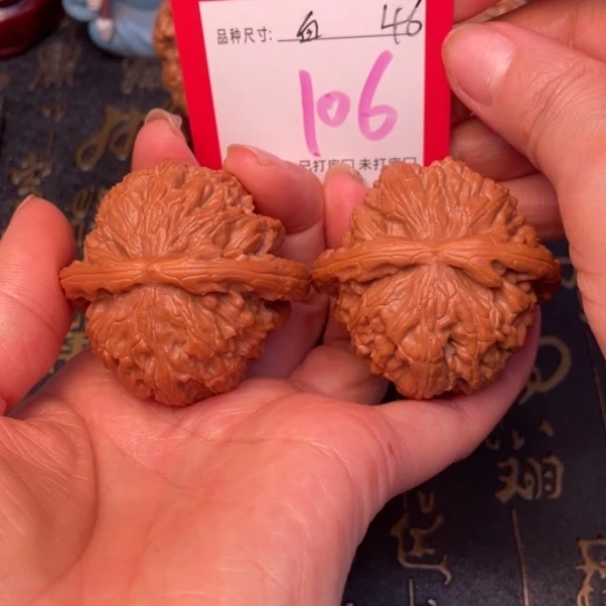 吊坠文玩核桃文玩的好的