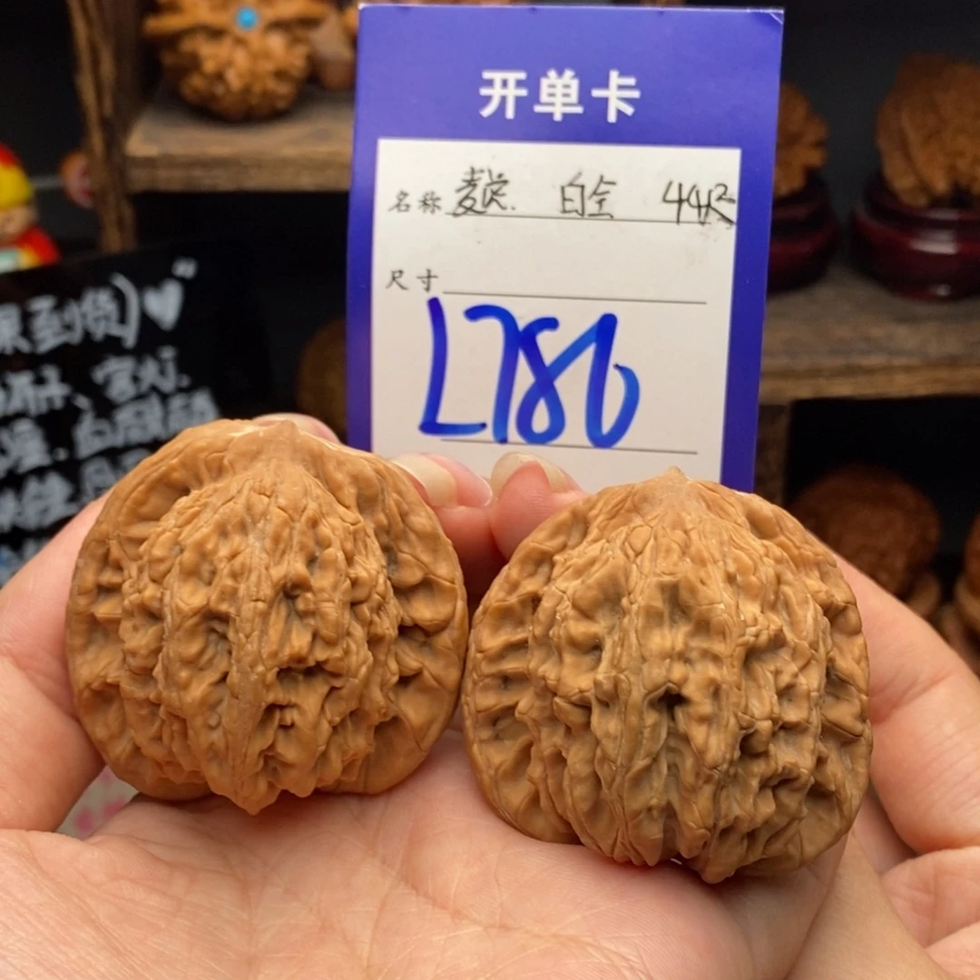 吊坠文玩核桃44麦虎全品白茬786