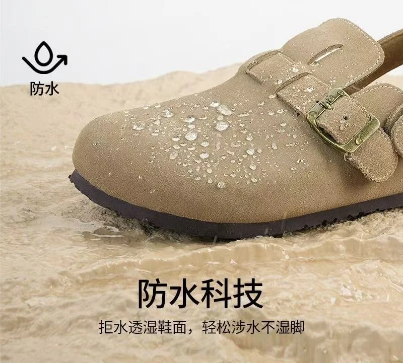 [NO退NO换] DFN隔离水尘两穿薄底款纯色包头拖鞋101059