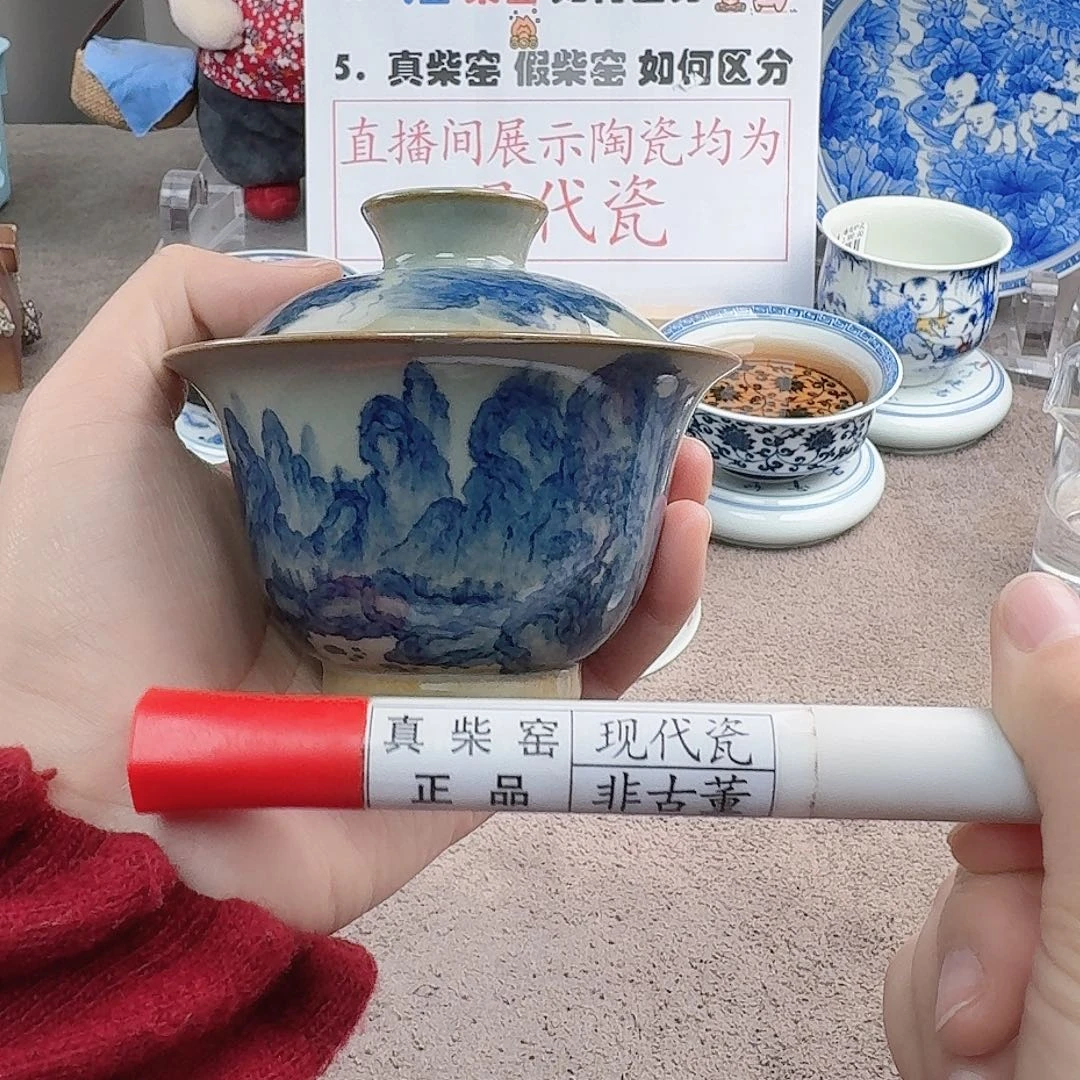 陶陶瓷制品加工工艺