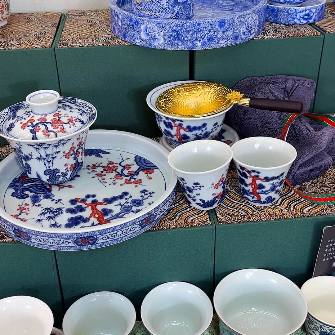 景德陶瓷景德陶瓷