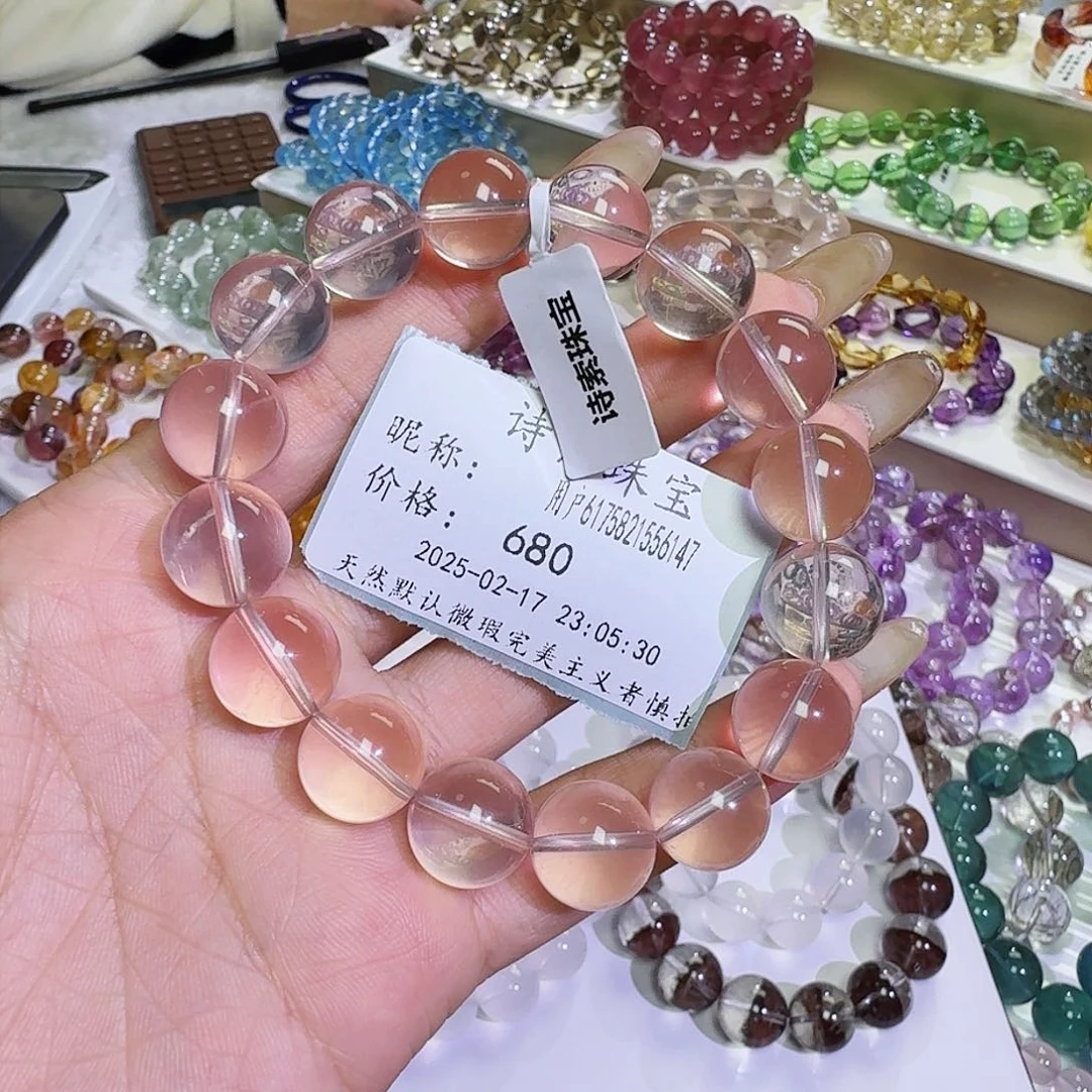 水晶手链未镶嵌用****7冰橘粉13