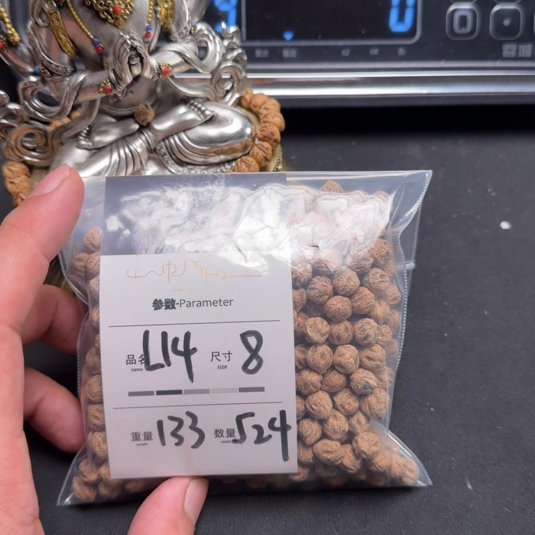 柏香籽/百香籽吊坠