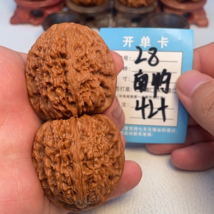 吊坠文玩核桃核桃