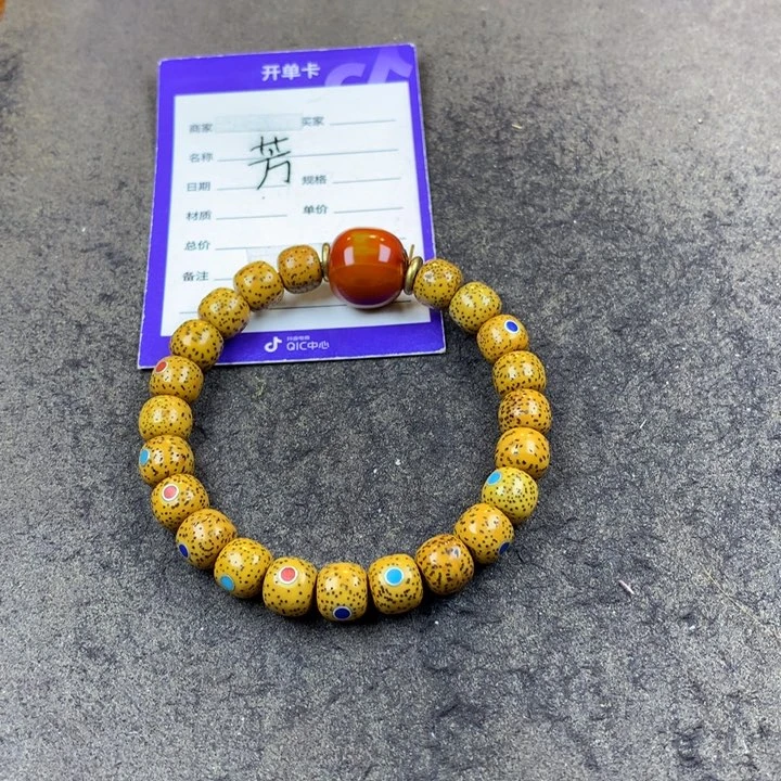 星月菩提吊坠手串