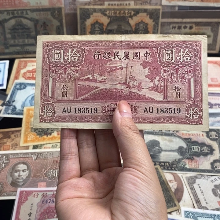 飘***店原票一张。