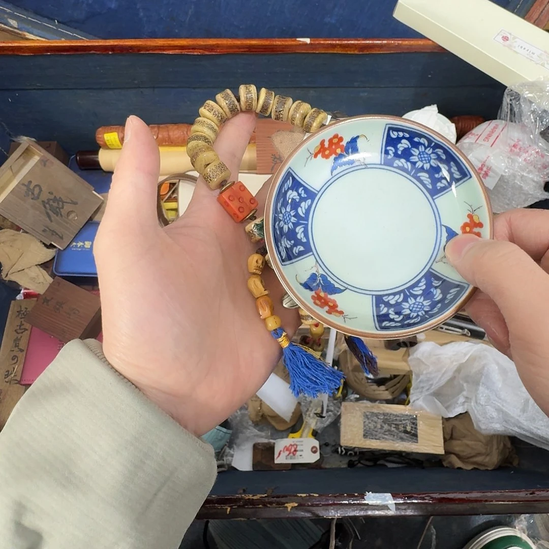 闪购商品，多样性发一