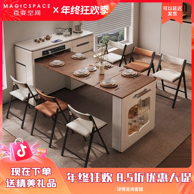 餐边柜岛台餐桌一体家用可伸缩折叠移动小户型多功能倒台岩板饭桌
