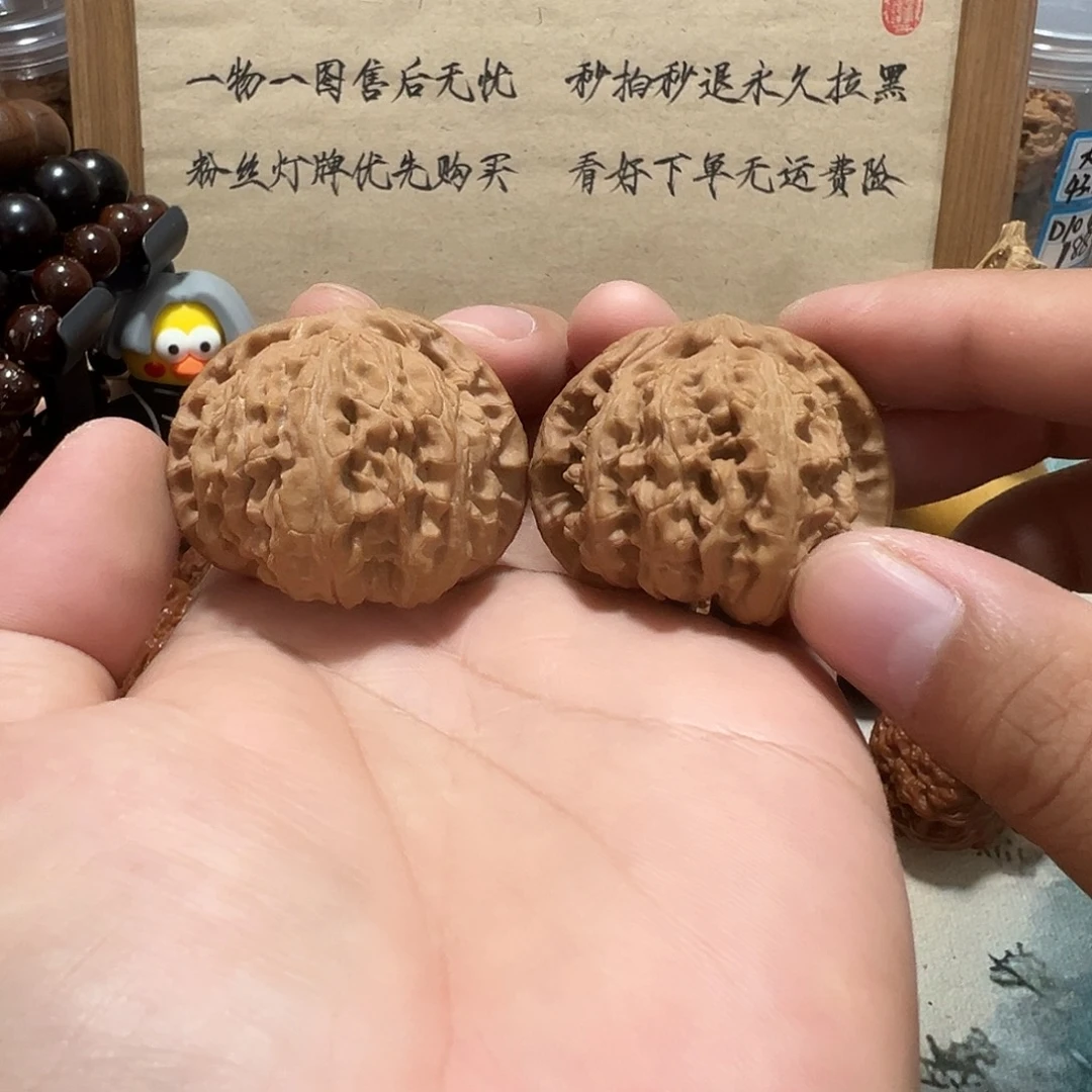 24号文玩核桃44尺白狮子