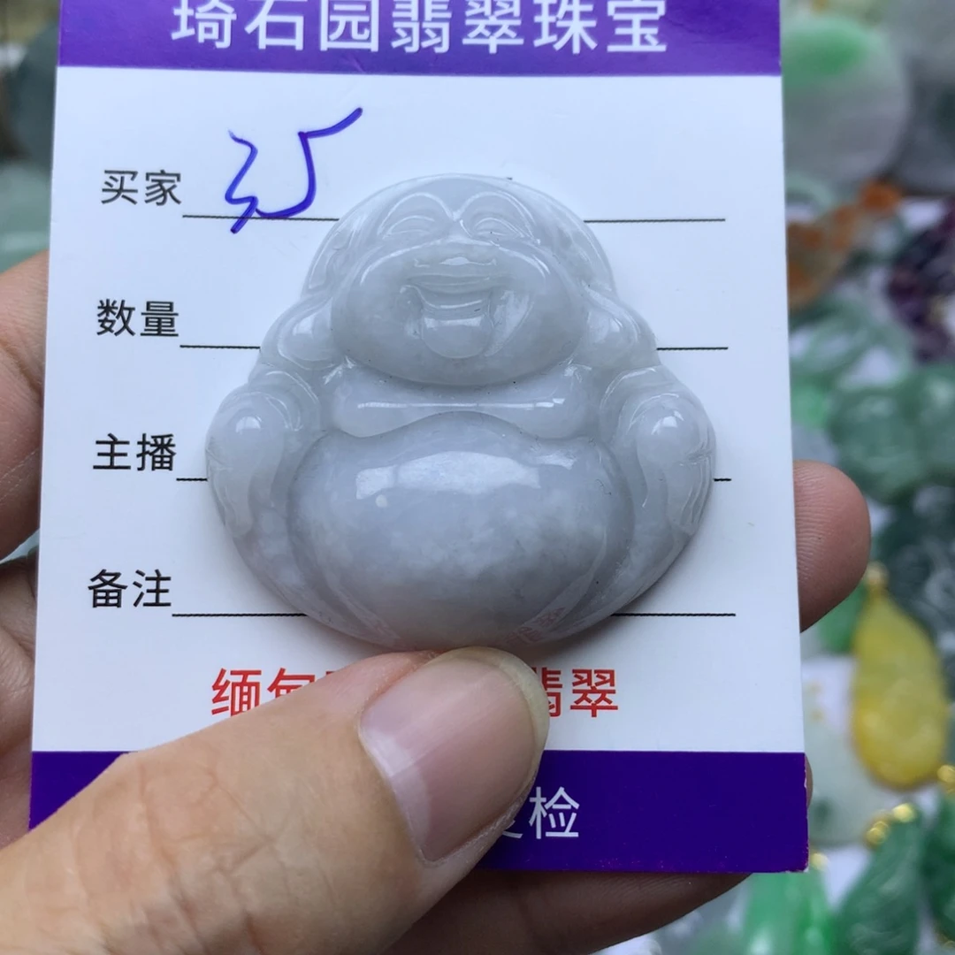 翡翠未镶嵌颈饰缅甸A货翡翠