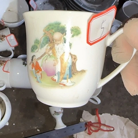 瓷片国营厂库存微瑕5