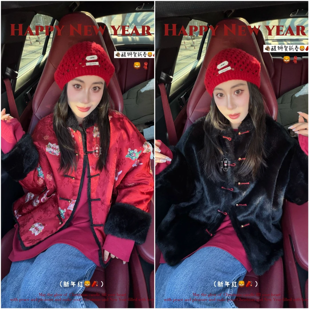 【品宣款】双面双穿•狮子滚绣球•红色新中式拜年服环保皮草毛毛外套