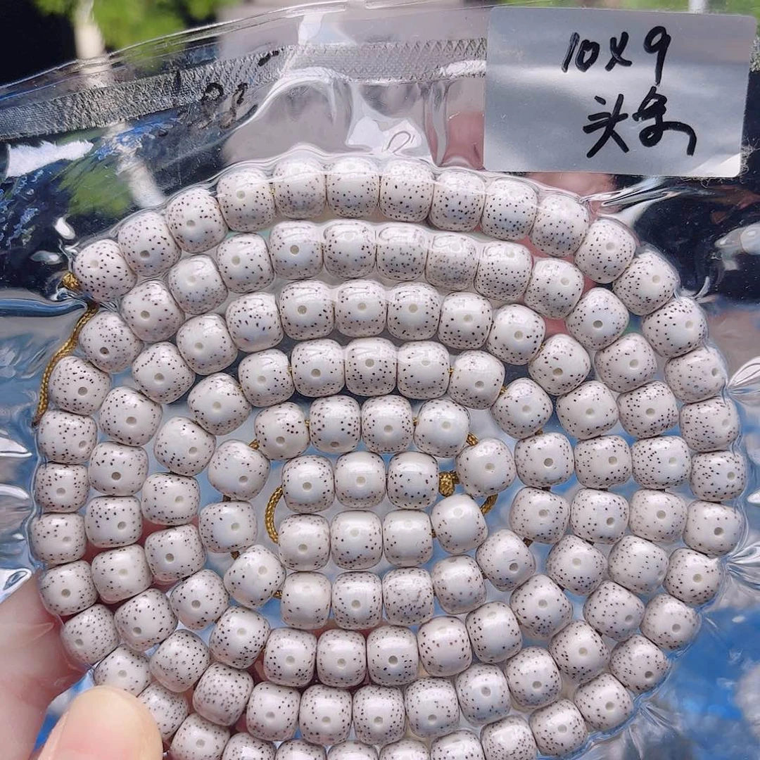 把件星月菩提星月