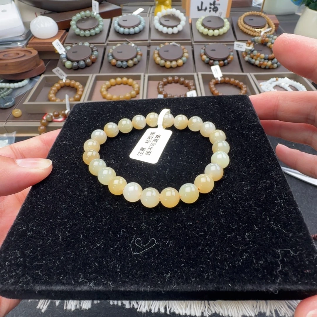 和田玉未镶嵌手链卡8糖白聚宝盆，13