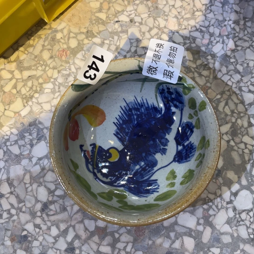 瓷片我***帅景德镇手工制作