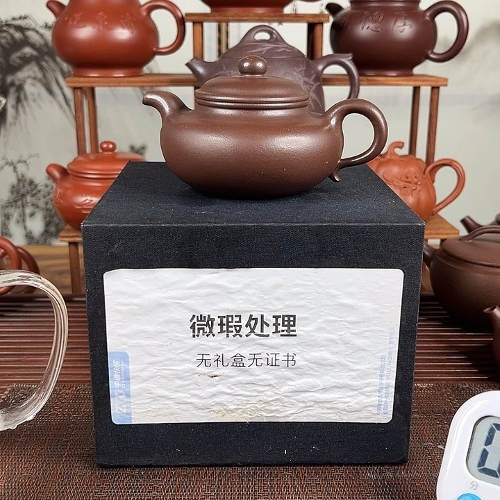 流***雪紫砂茶壶微瑕处理