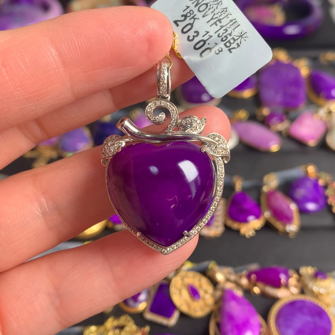 苏纪石（舒俱来）18K金镶嵌紫桃红爱心吊坠