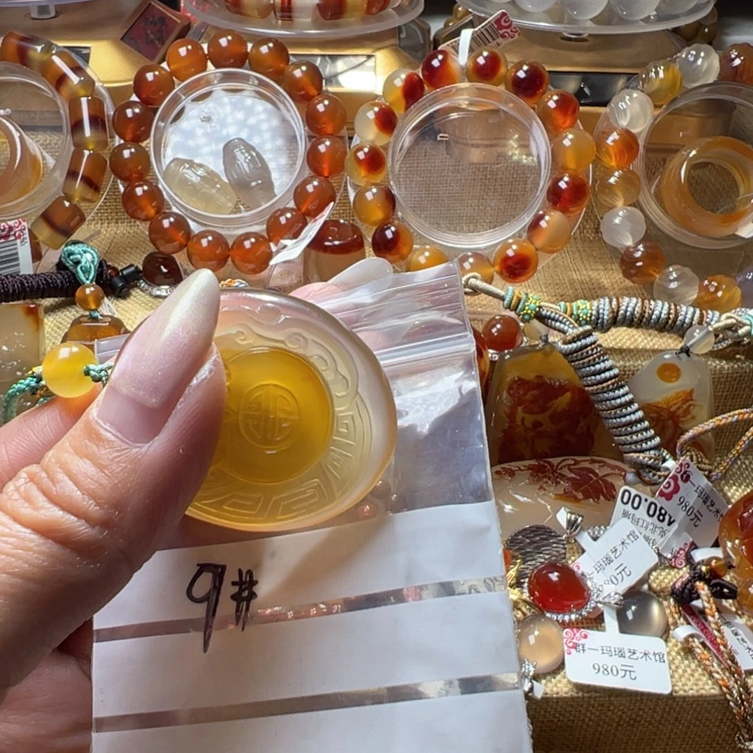 用***4玛瑙/玉髓合金玛瑙手串9
