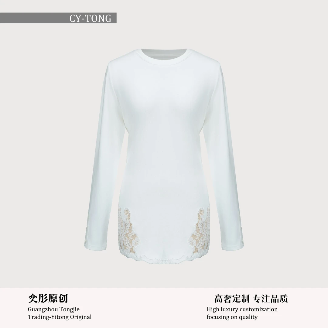 【彤姐原创】春季气质设计感轻奢休闲时尚简约上衣W25A340