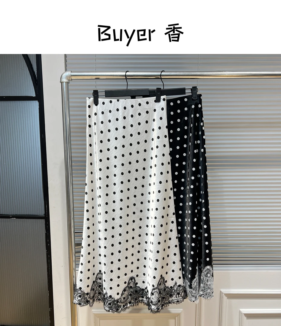 【Buyer 香】25038春夏新款波点蕾丝拼接半裙