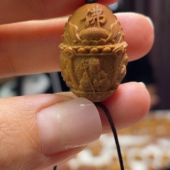 橄榄核吊坠橄榄核