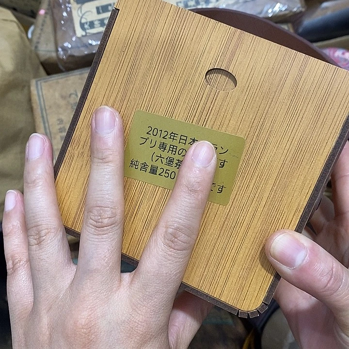 紫砂11111111111111111111