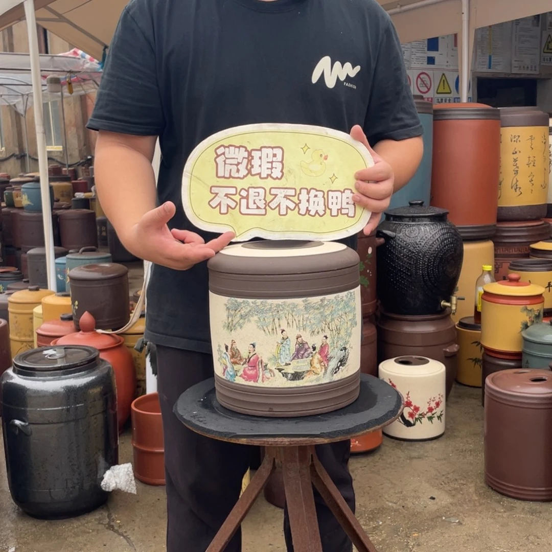 紫砂茶叶罐紫砂罐