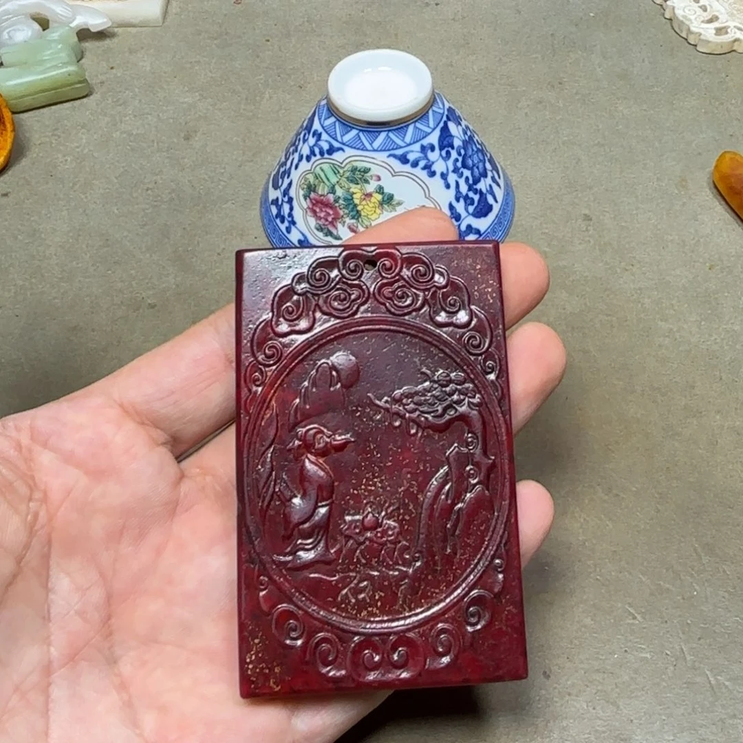 这个物件很老气啊