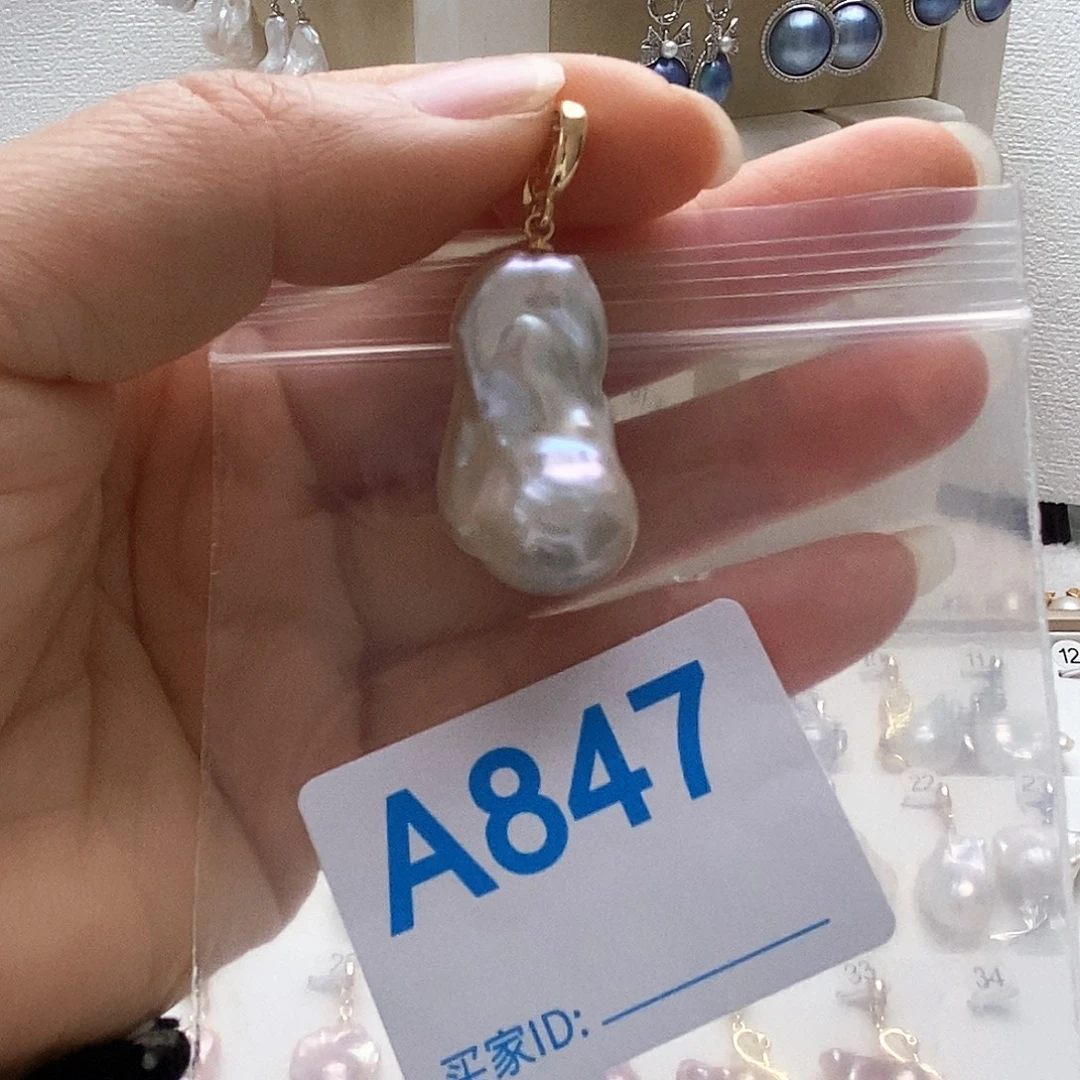 淡水珍珠未镶嵌颈饰