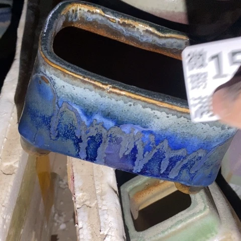 罐1523 微瑕38包邮景德镇陶瓷