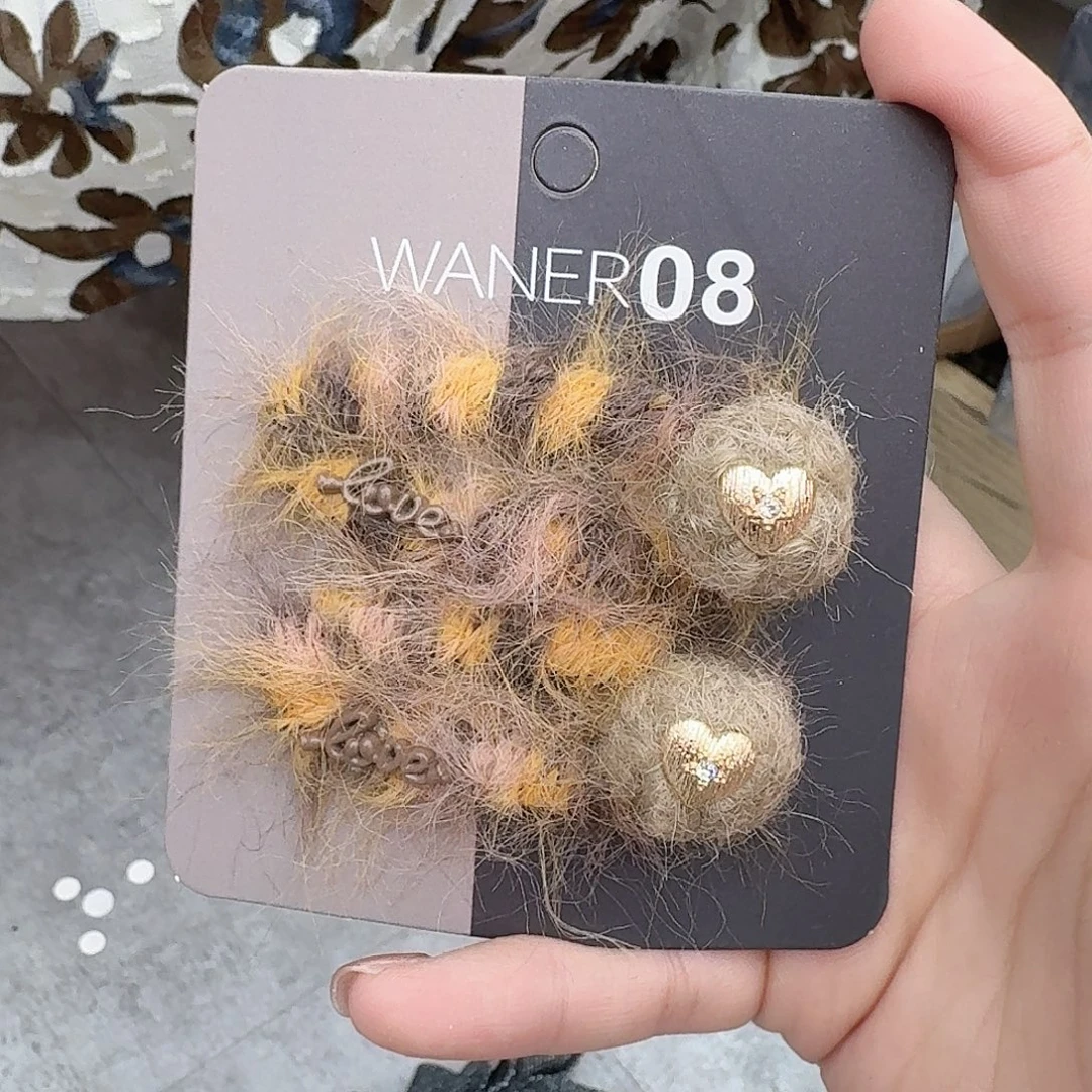 非金属黄色毛毛拜拜