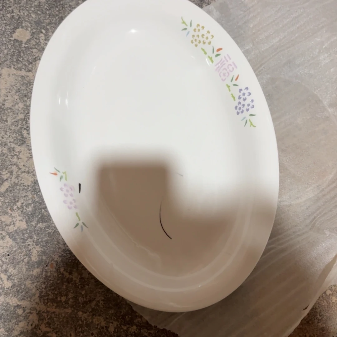 彩鱼盘微瑕画片不定一个
