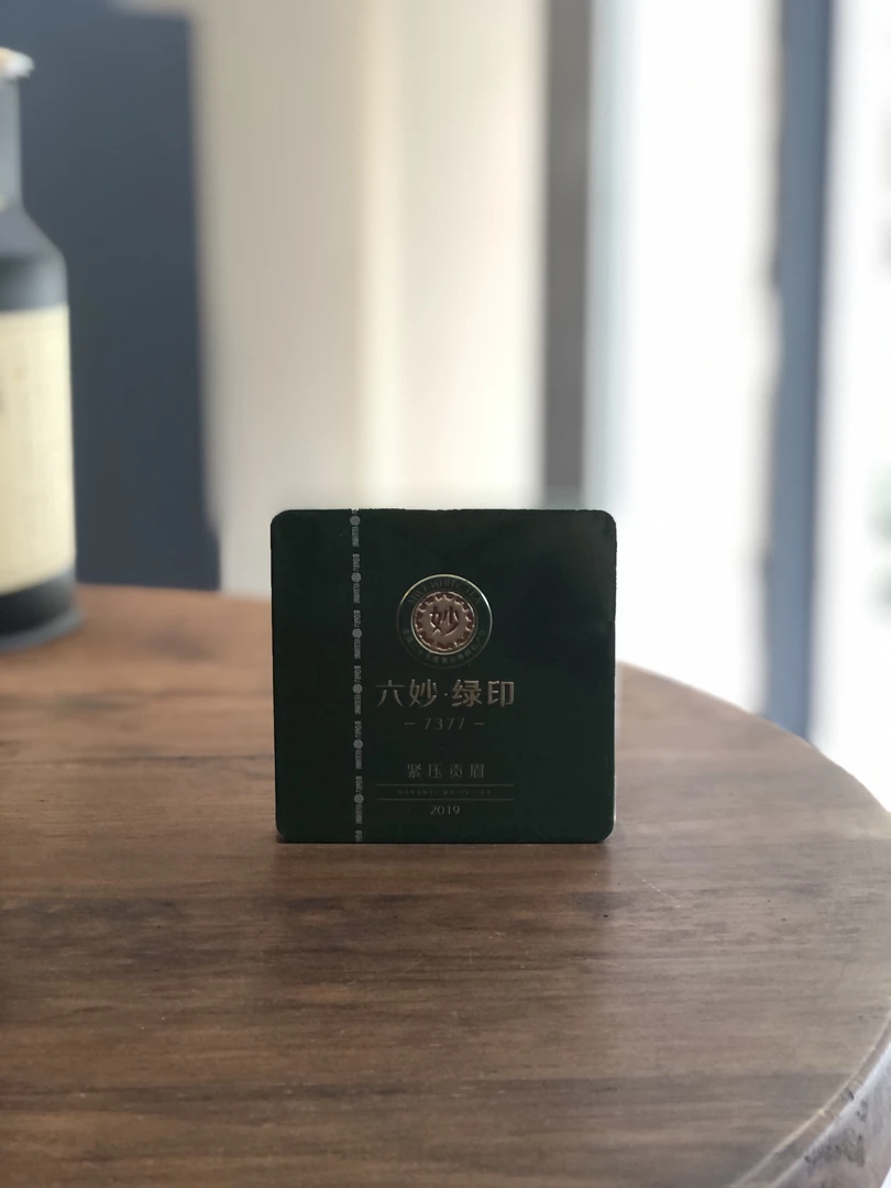 【品鉴·绿印7377】2019年贡眉30g/盒 6泡铁盒装品鉴