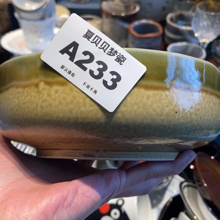 阳***雪哈哈哈哈哈哈哈哈哈哈哈哈哈