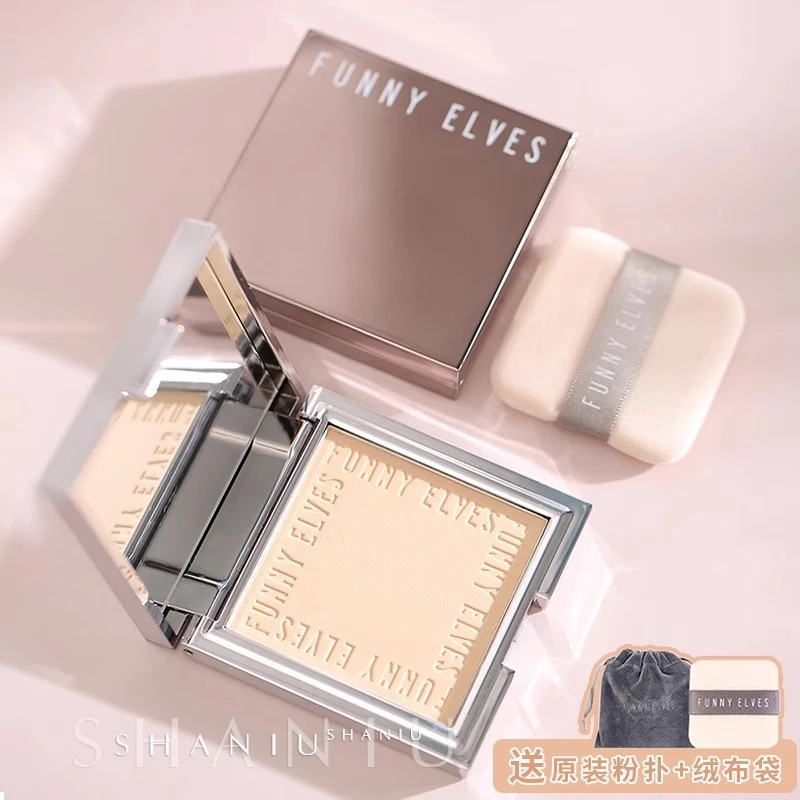 Funnyelves粉饼定妆补妆干湿感光柔焦蜜粉饼遮瑕毛孔防水防汗