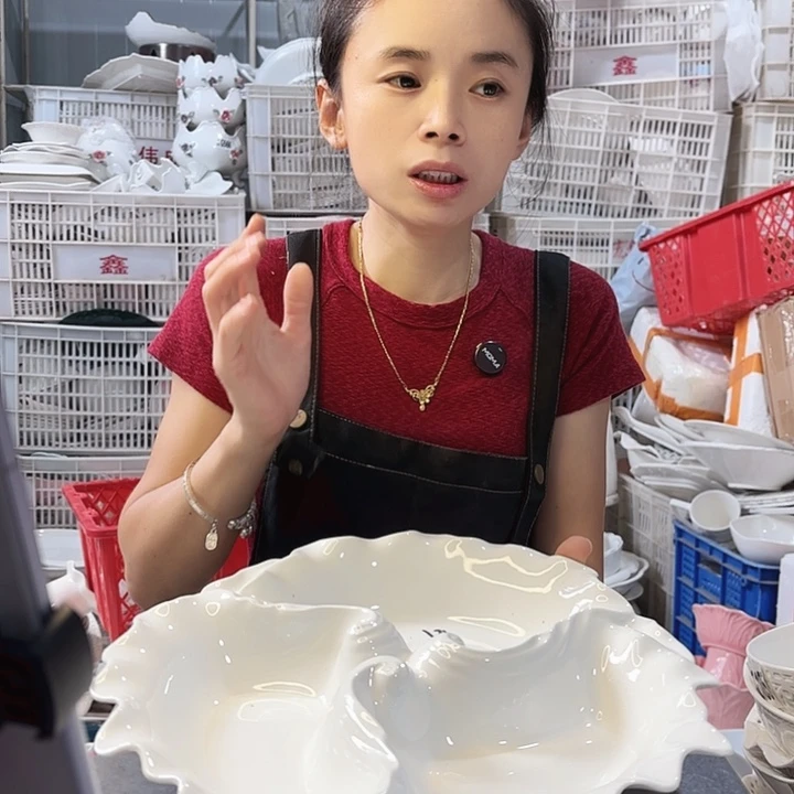 盘微瑕产品………风火轮一个