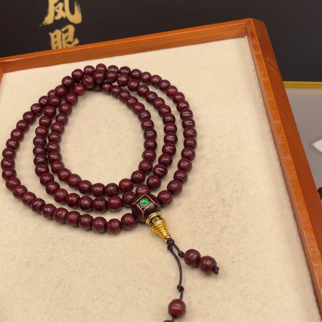 吊坠凤眼菩提倩*～凤眼