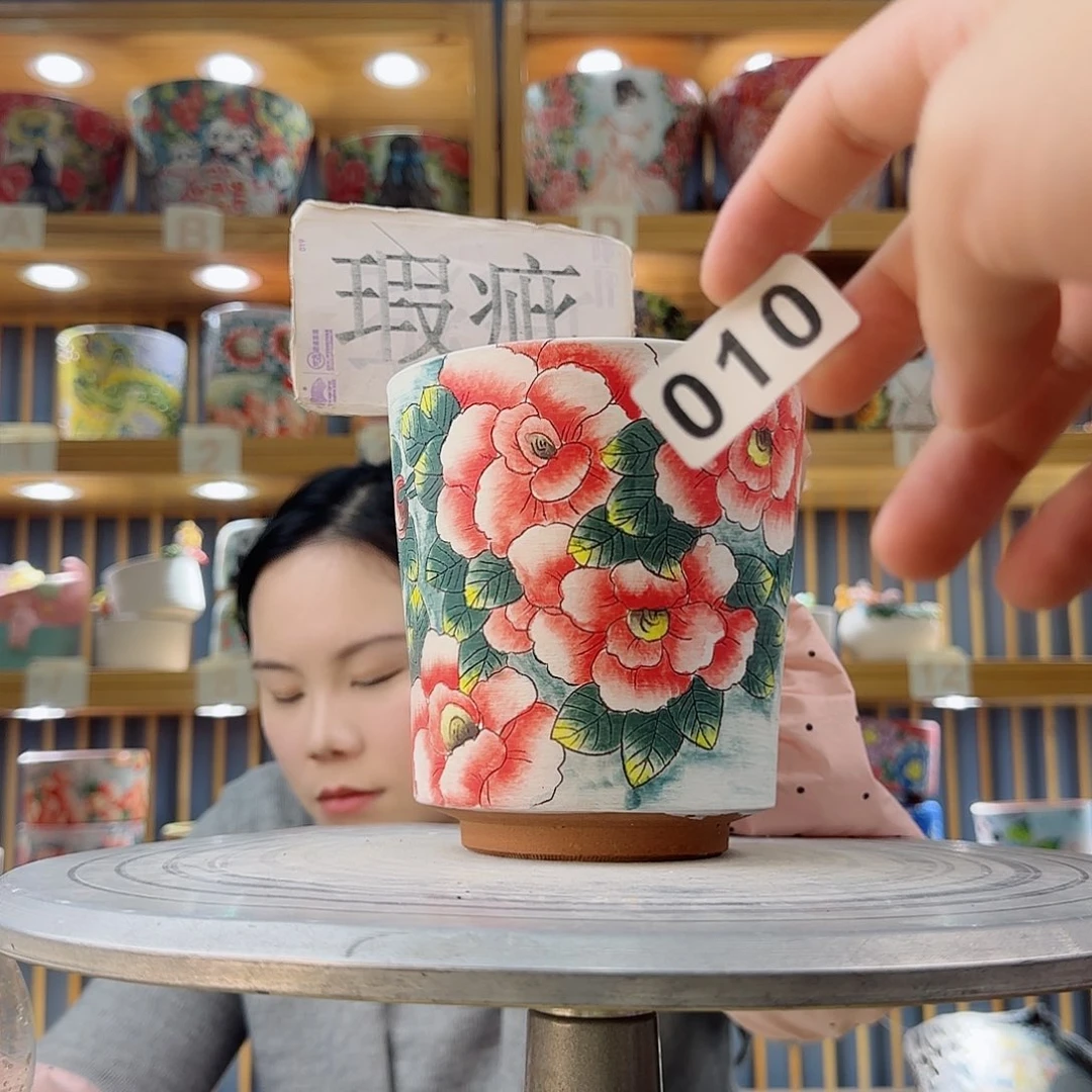 罐微瑕微瑕微瑕微瑕