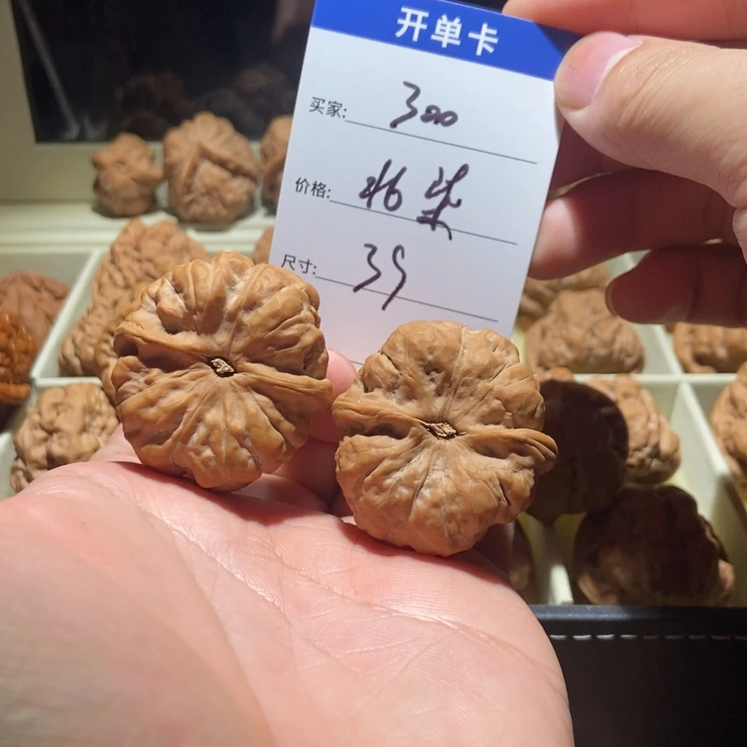 把件文玩核桃?*柒39肥蛙