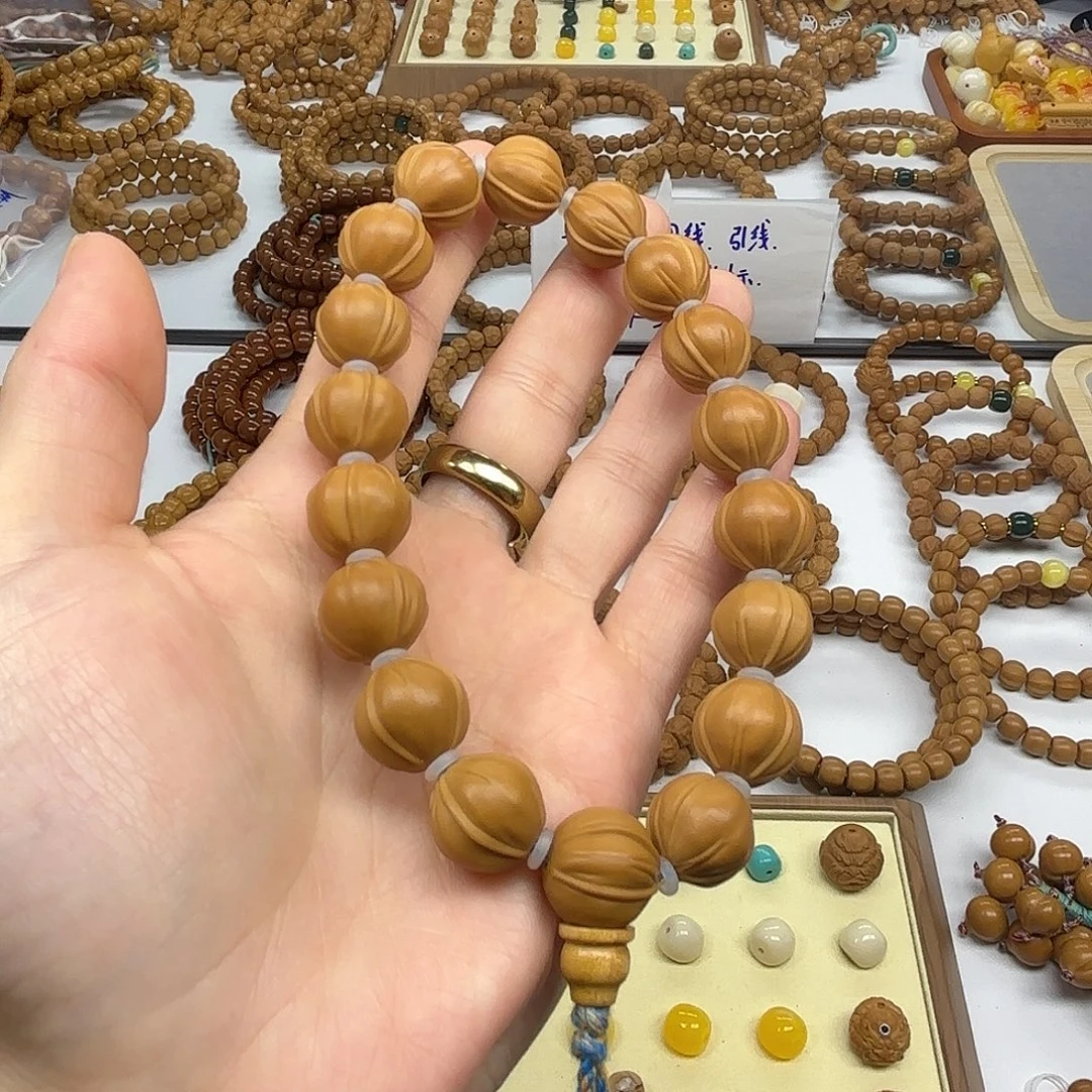 猴头核桃吊坠全品四花铁核14+