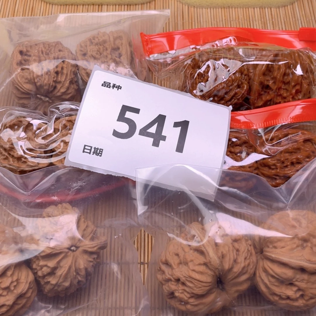 文玩核桃把件541号6对带练手元宝
