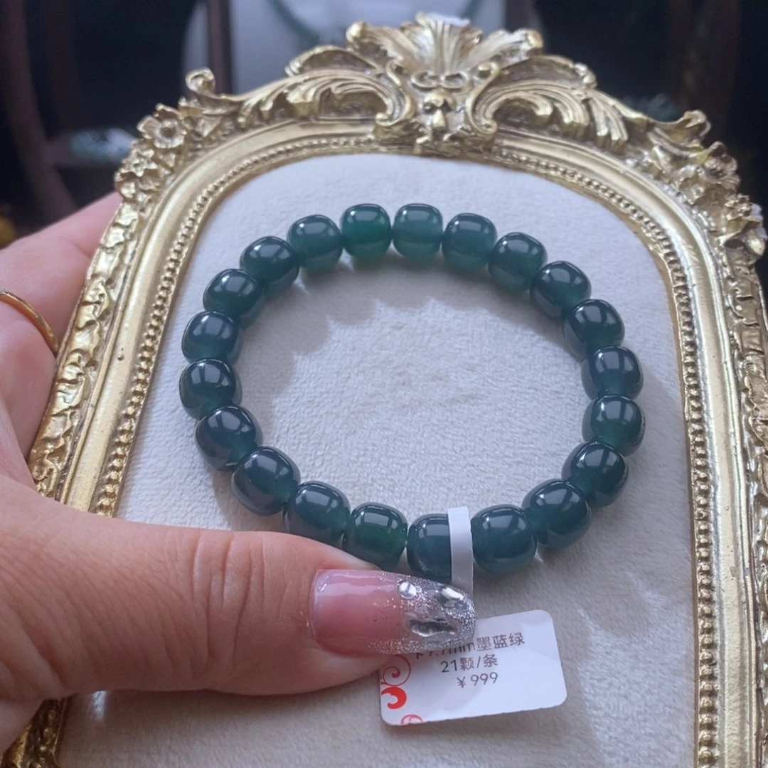 翡翠未镶嵌手串卡9.7老型珠特价款21颗有矿点