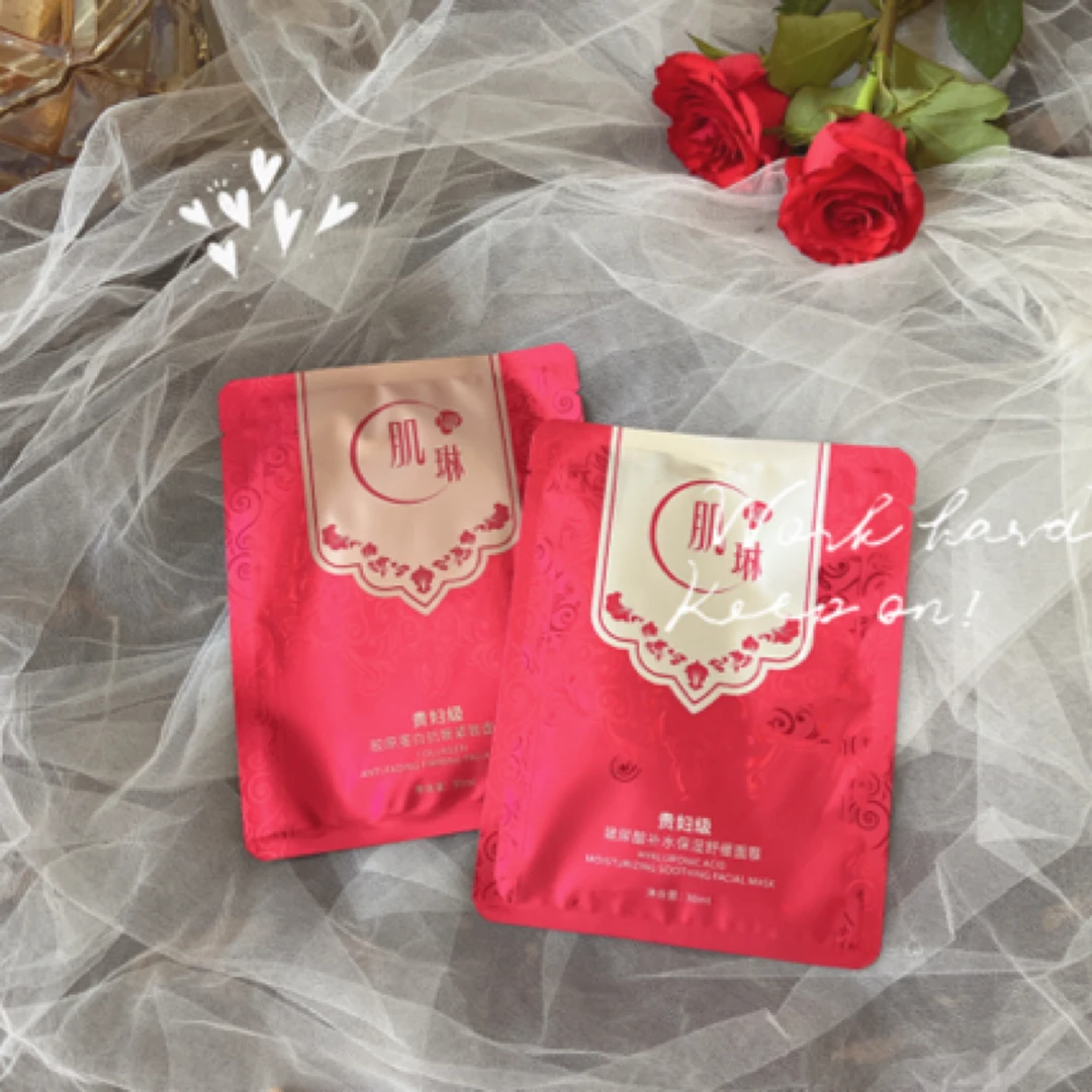 肌琳贵妇面膜2贴