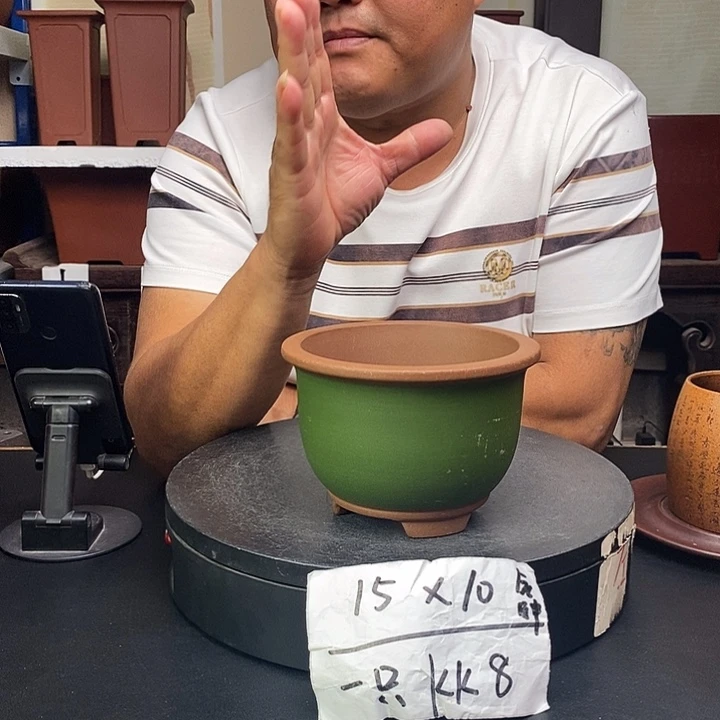 紫砂花盆货号一只K8