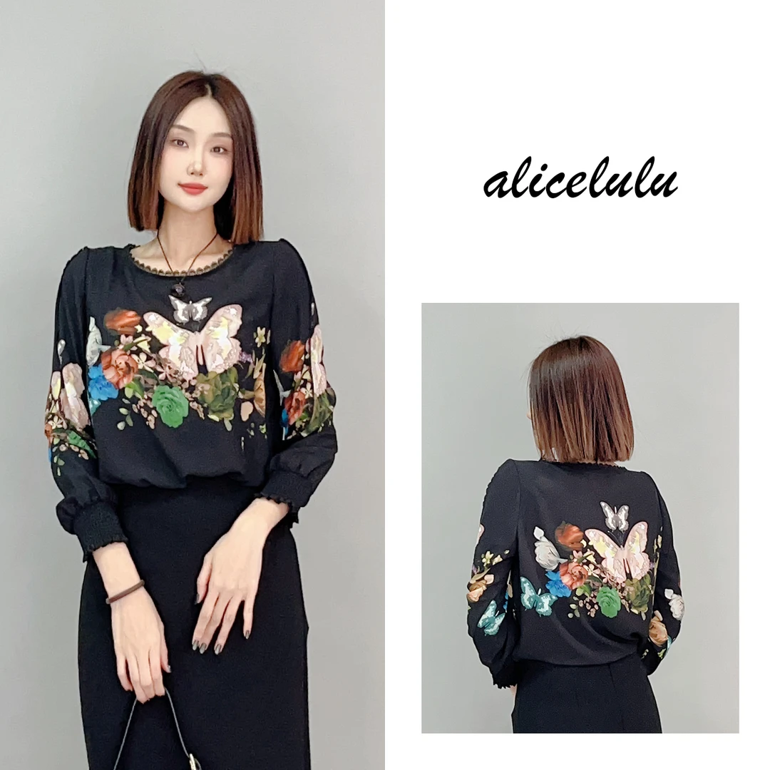 4 ALICE “花香引蝶”衬衫 优雅印花 时髦百搭 S2141377J