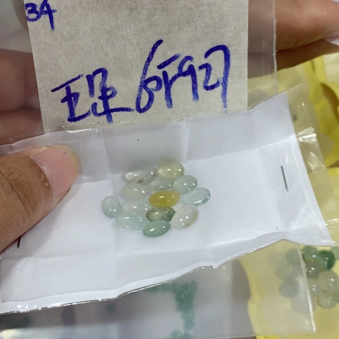五***花定制翡翠未镶嵌我