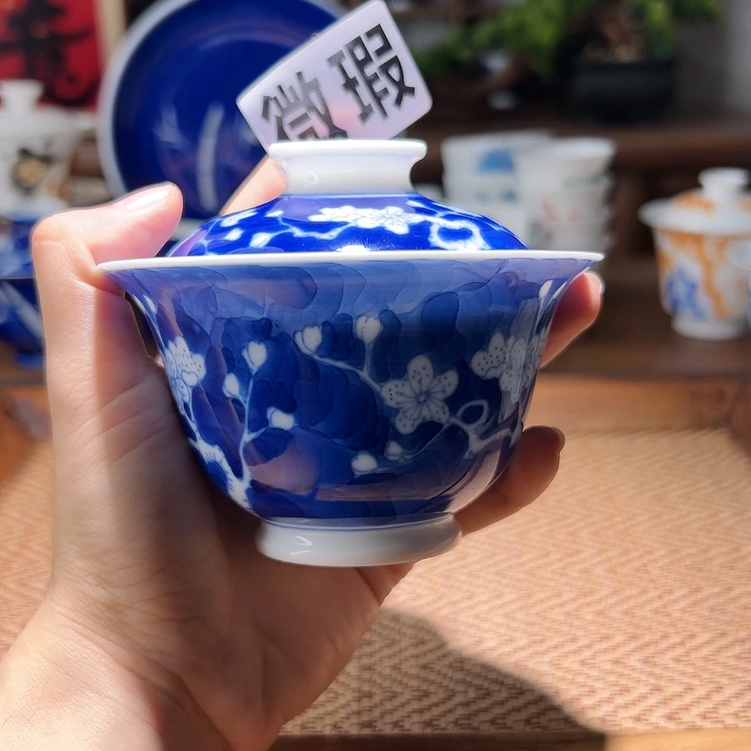 【闪购商品】微瑕 冰梅 盖碗