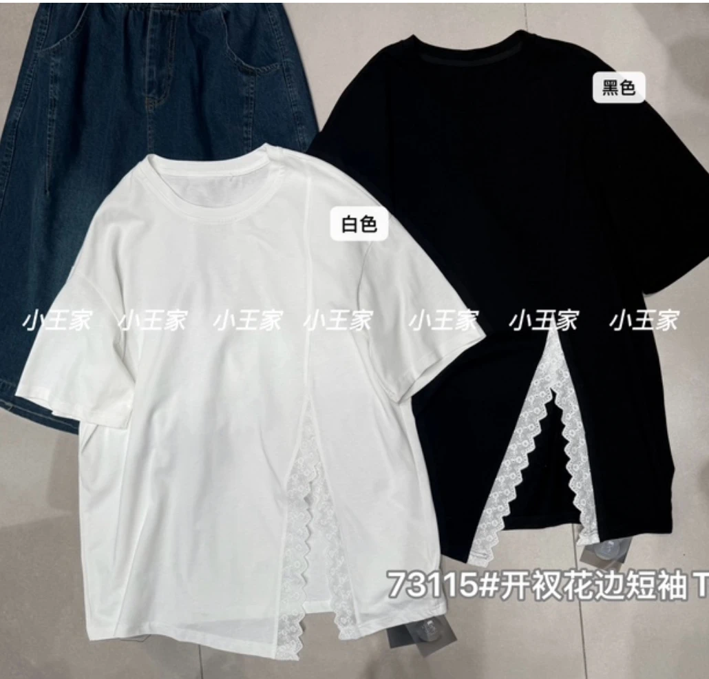 叨叨推荐款 XW#73115#花边开叉短袖T恤  XX