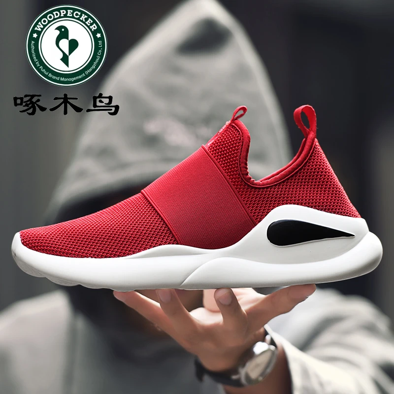 啄木鸟2025夏季新款网面透气男鞋软底时尚日系运动鞋百搭慢跑男鞋