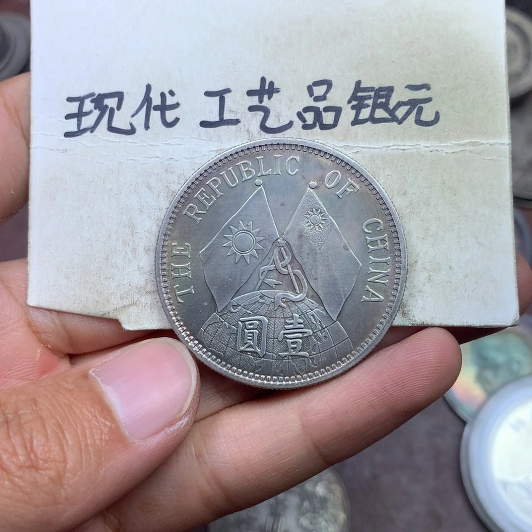 金属F**.现代工艺品银元